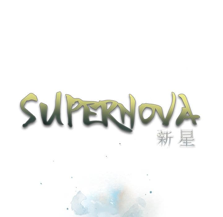 SuperNova 40-40