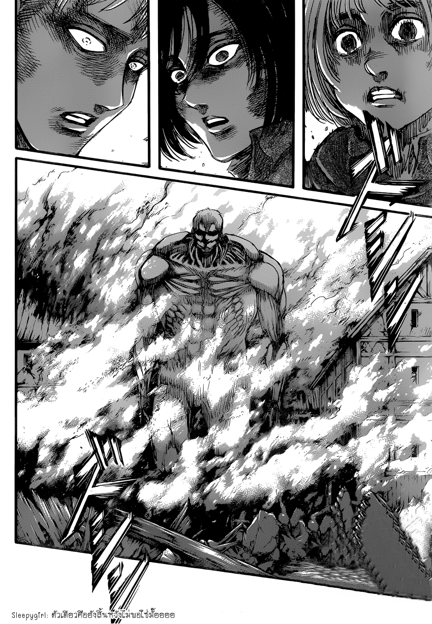 อ่าน Attack on Titan ตอนที่ 80 เหล่าทหารไร้นาม TH แปลไทย - Niceoppai