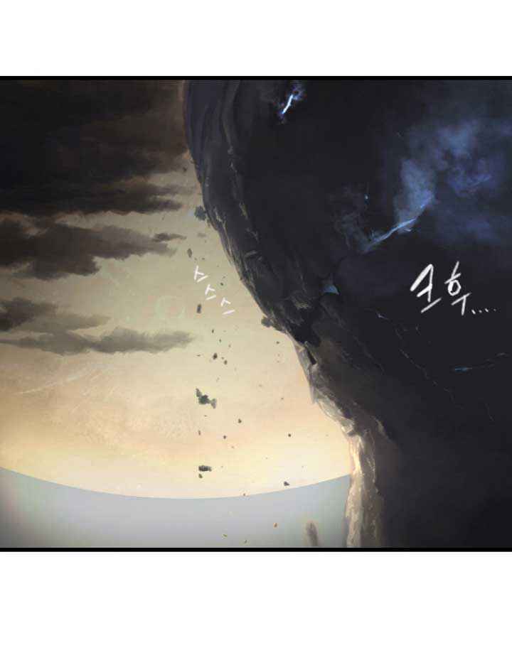 Her Summon 5-5