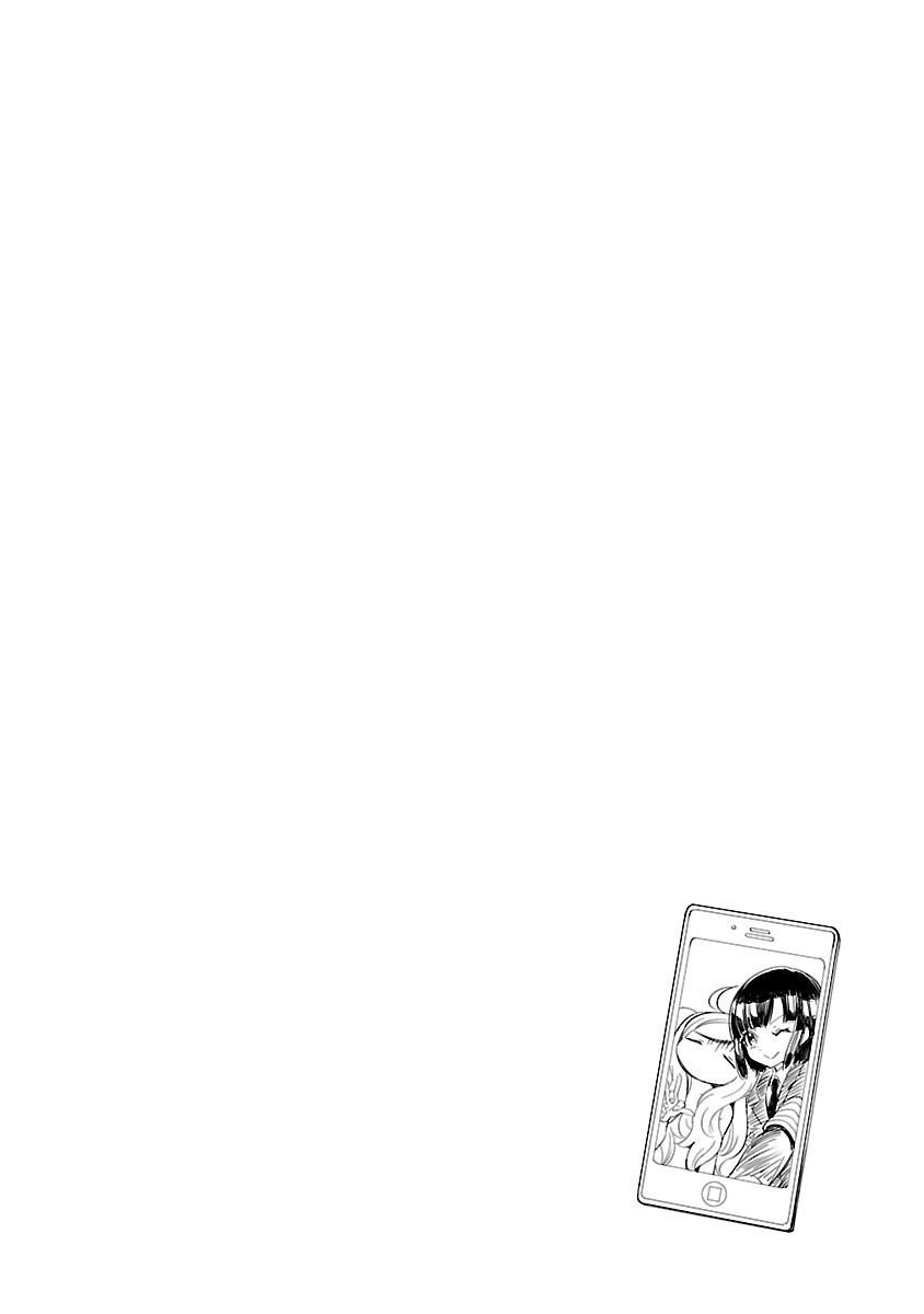 Jashin-chan Dropkick 34-โอโรจิมารุคือที่หนึ่ง