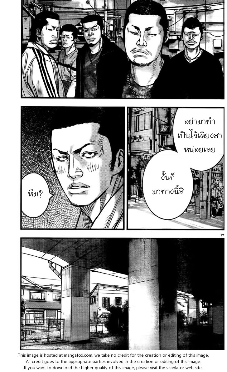 Crows Zero II: Suzuran x Houen 3-ราชสีห์