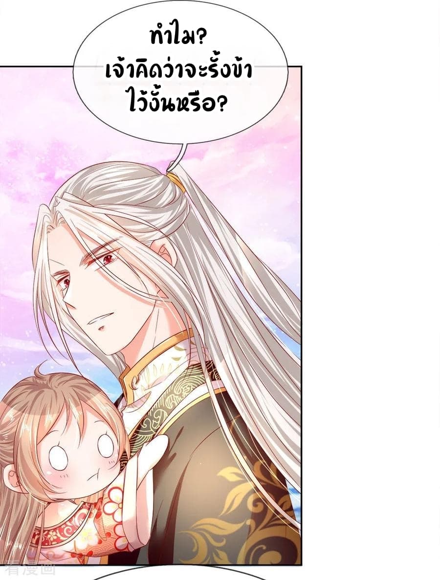 Immortal Reverence Dad 1-1