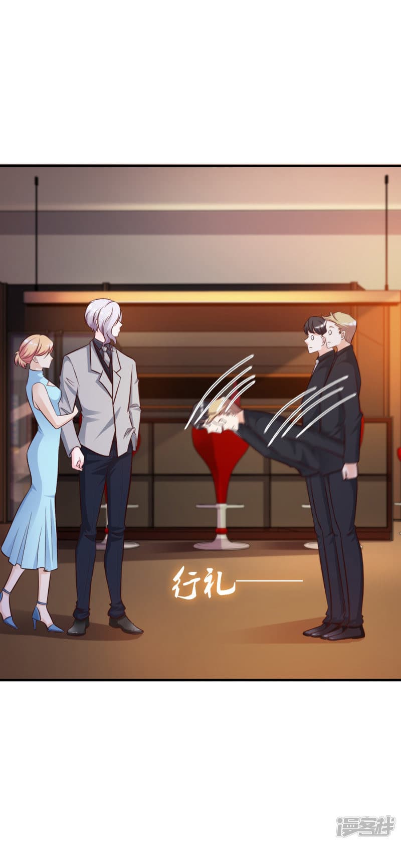 The Strongest Peach Blossom ราชาดอกไม้อมตะ 10-10