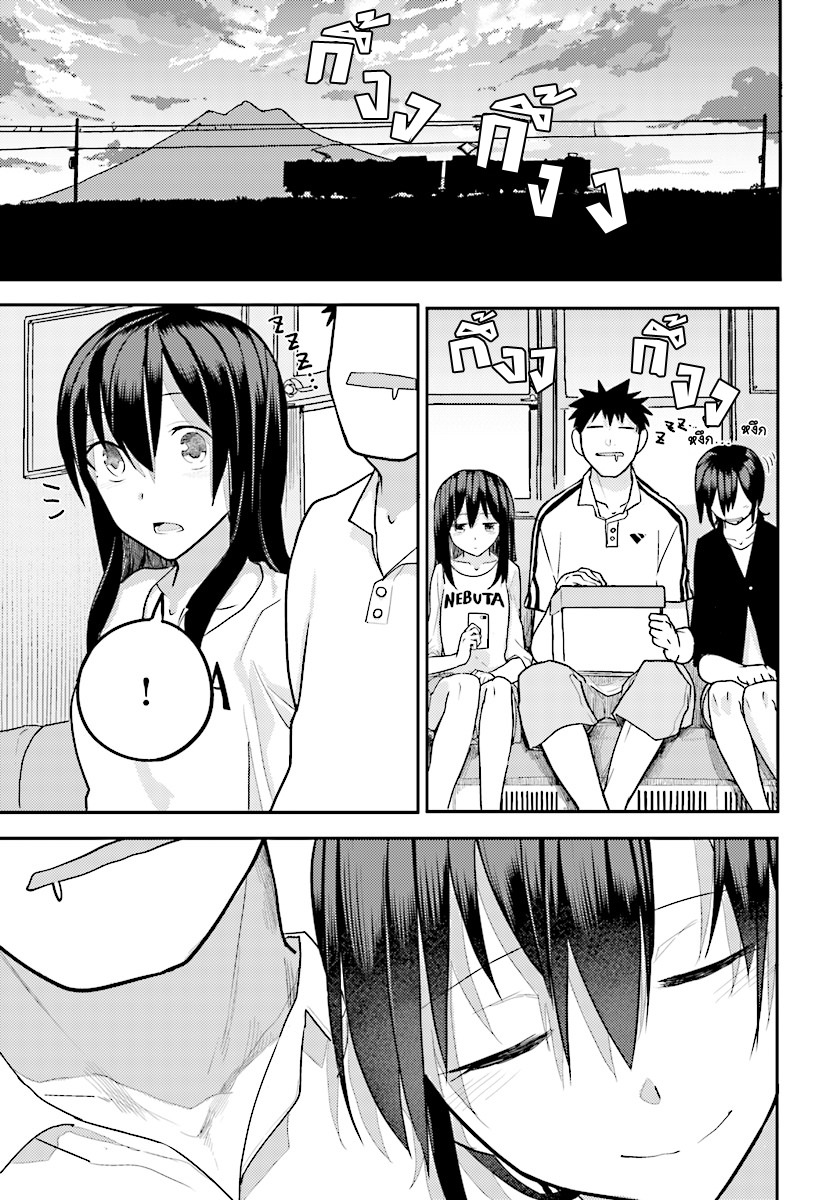 Osananajimi ni najimitai 10-อยากว่ายน้ำกับเพื่อนสมัยเด็กจัง