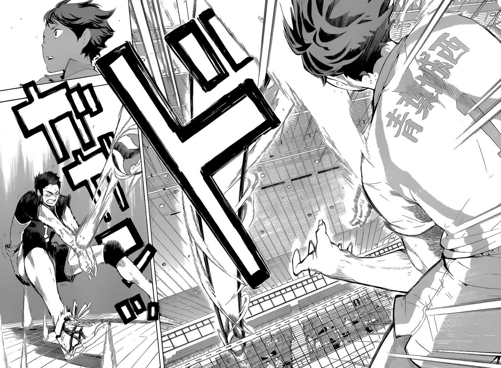 Haikyuu!! 67-รอยยิ้ม
