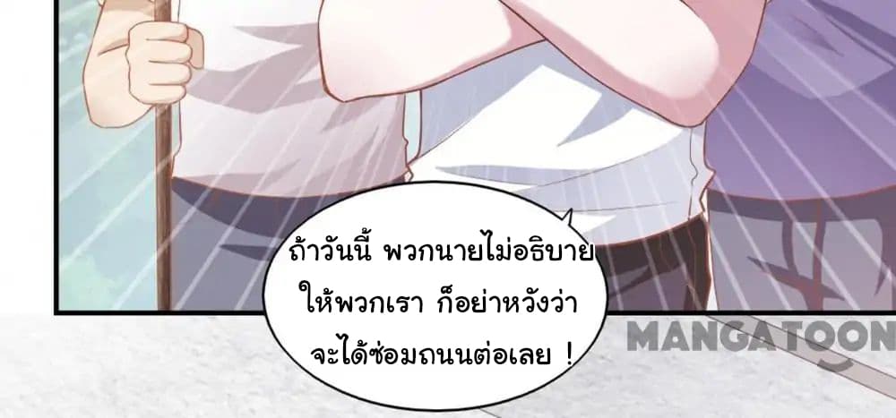 Almight Network 49-49