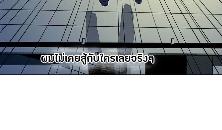 Super Cube 1-1
