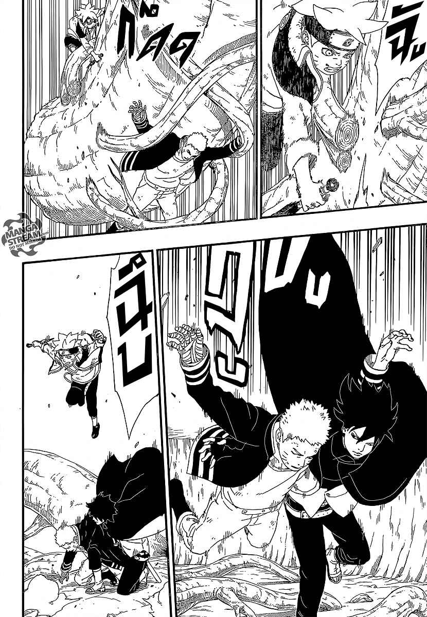 Boruto 7-พุ่งชน...!!