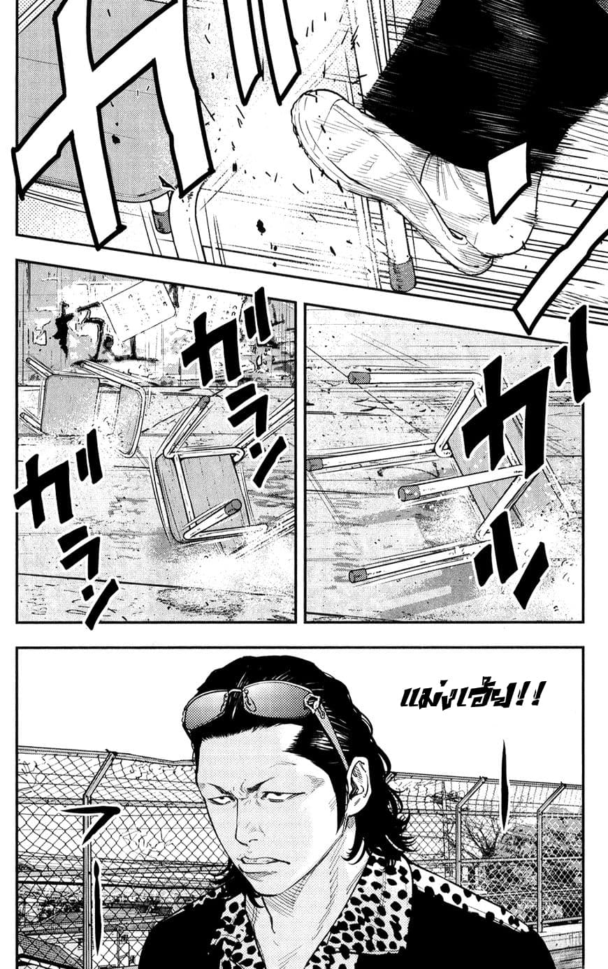 Crows Zero II: Suzuran x Houen 22-22