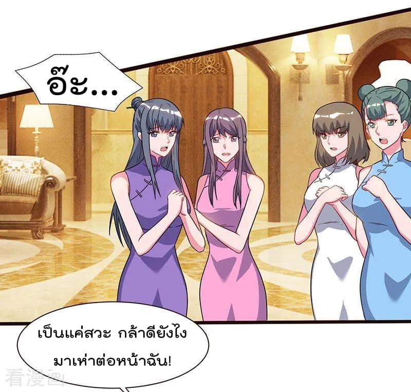 Rebirth Abandoned Less Return การเกิดใหม่ของจักรพรรดิเซียน 58-58