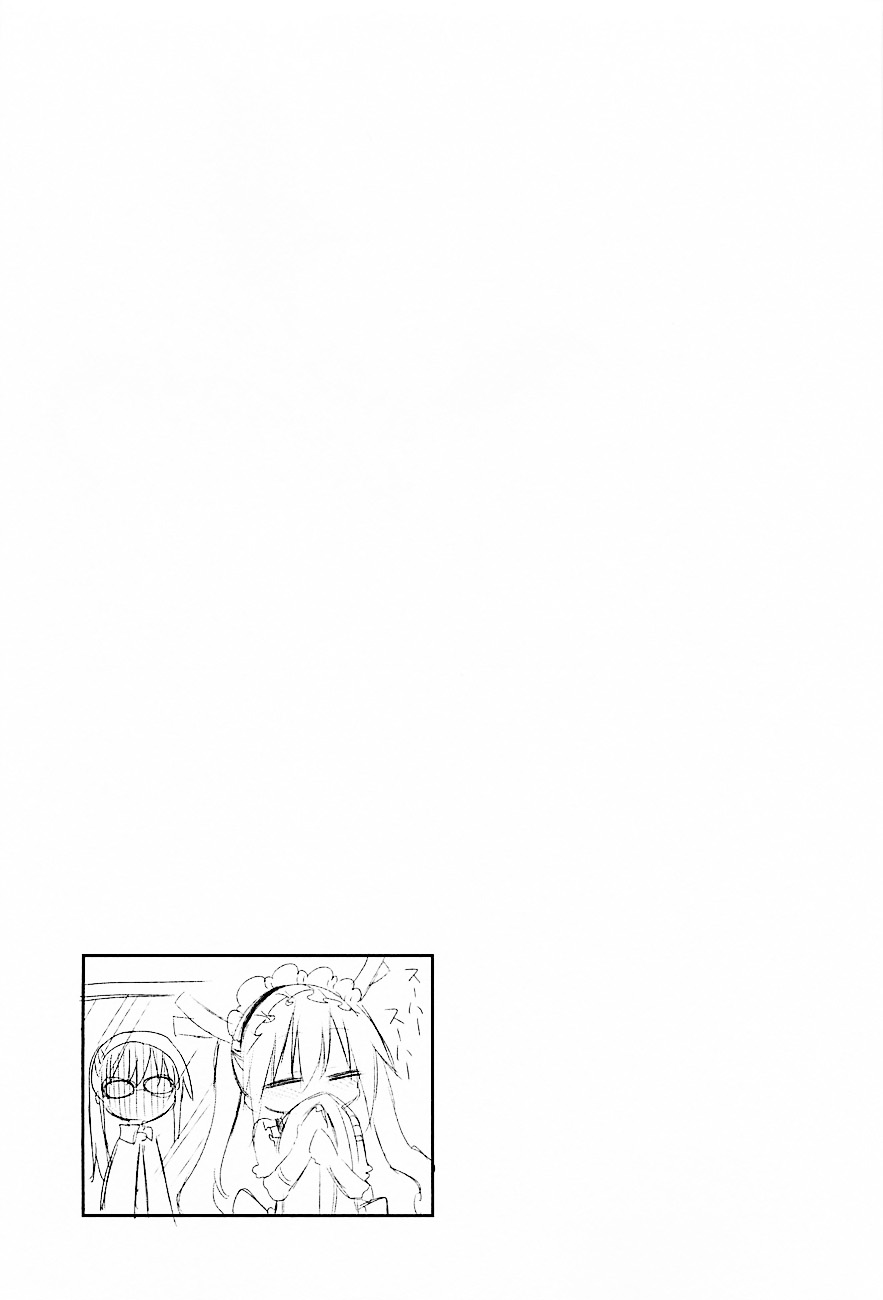 Kobayashi-san Chi no Maid Dragon สาวใช้มังกรของคุณโคบายาชิ 3-โทรุกับการซักผ้า