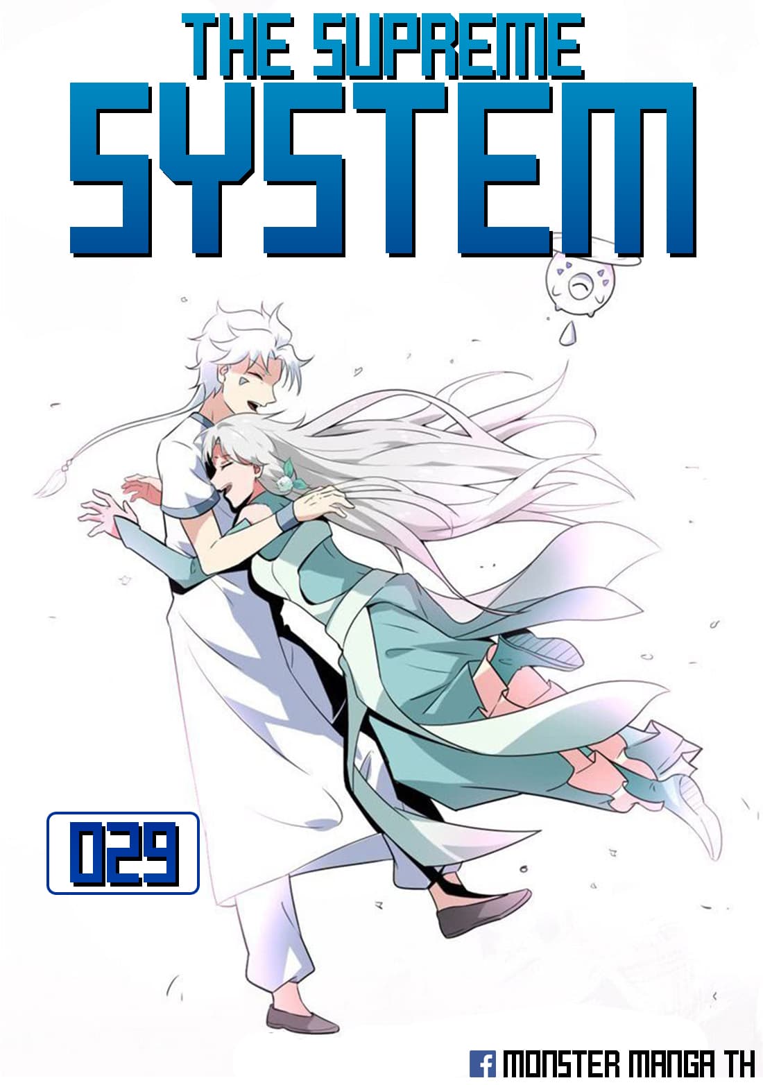 The Supreme System 29-29