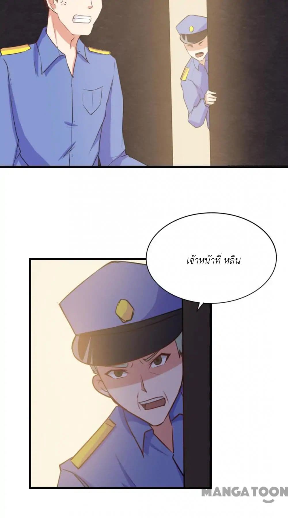 Me and My 26-year-old Female Tenant 12-12