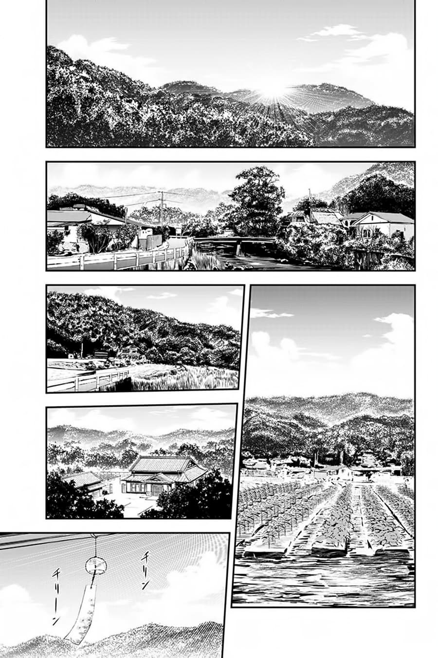 Orenchi ni Kita Onna Kishi to Inakagurashi Surukotoninatta Ken 12-12