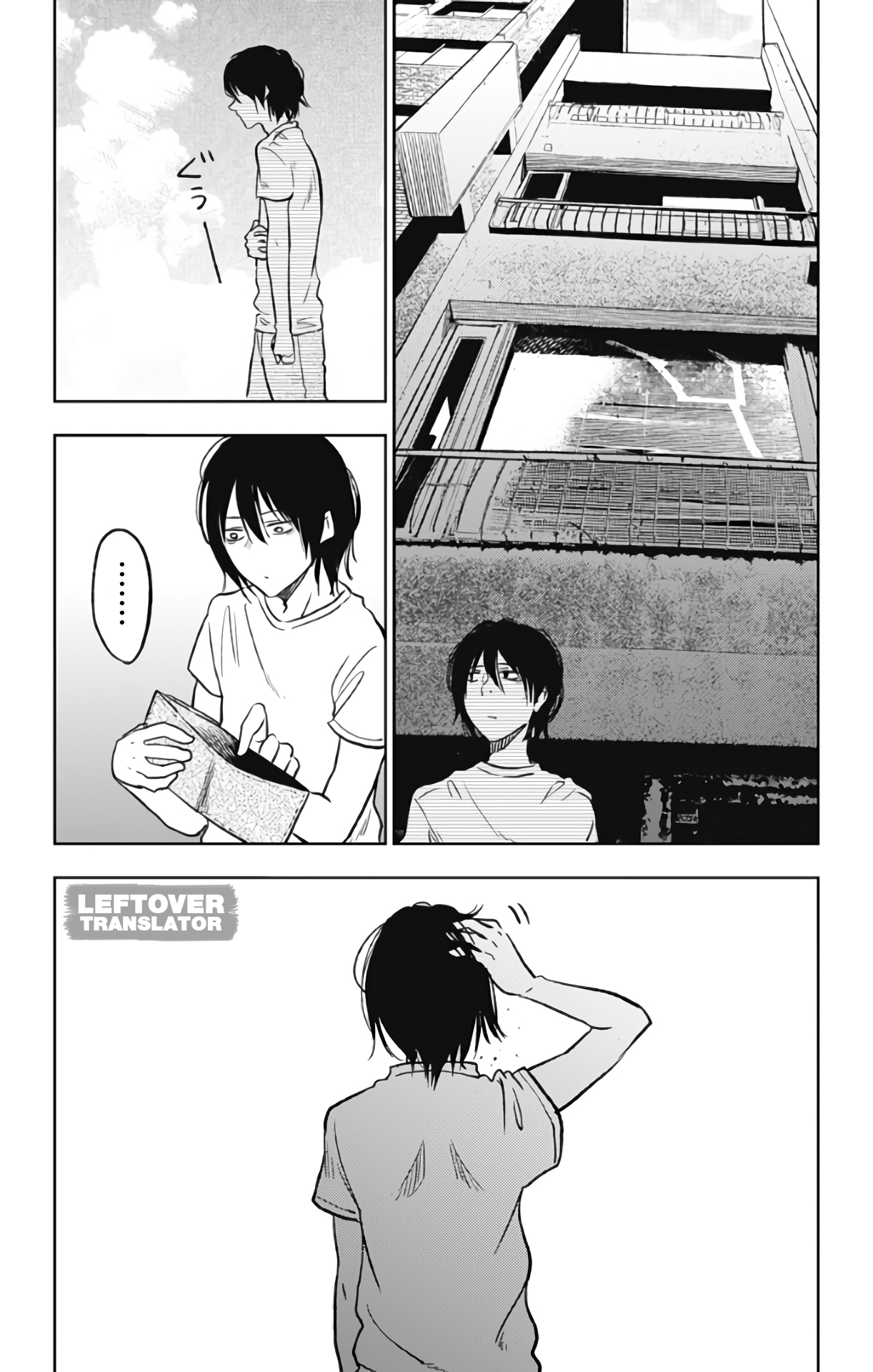 Jumyou wo Kaitotte Moratta. Ichinen ni Tsuki, Ichimanen de. 2-ราคาของชีวิต