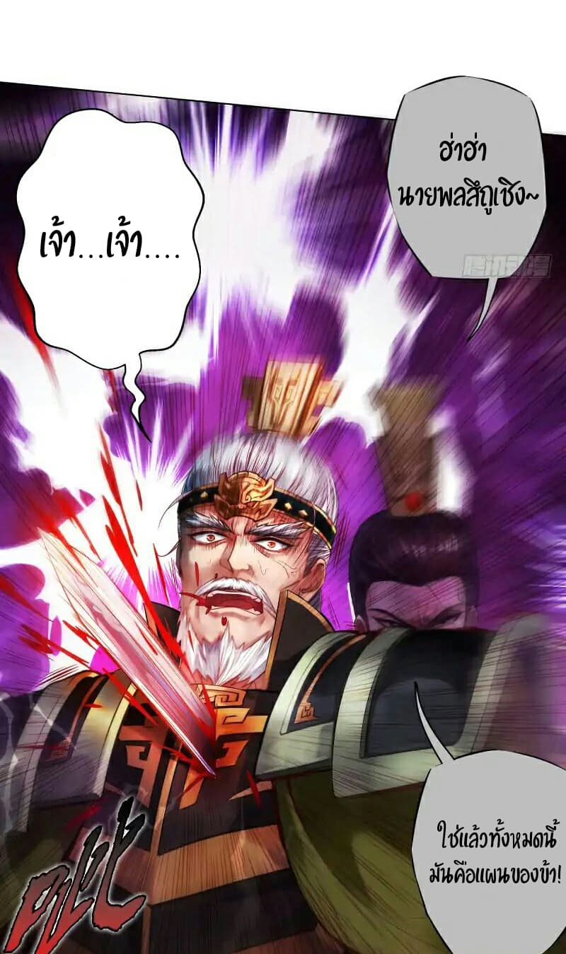 Lang Huan Academy 20-20