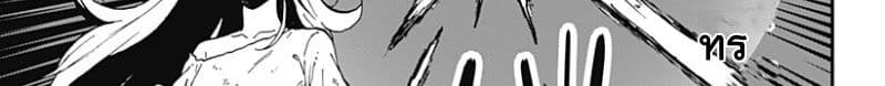 Hime-sama "Goumon" no Jikandesu ได้เวลา "ทรมาน" เจ้าหญิงแล้วค่ะ 20-ทรมาน (20)