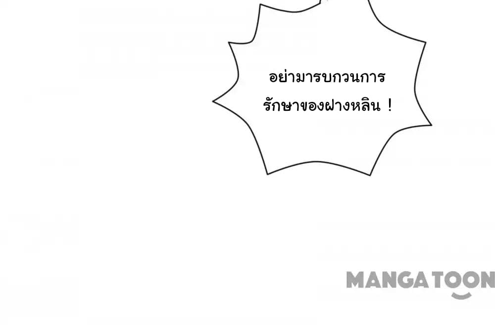 Almight Network 60-60