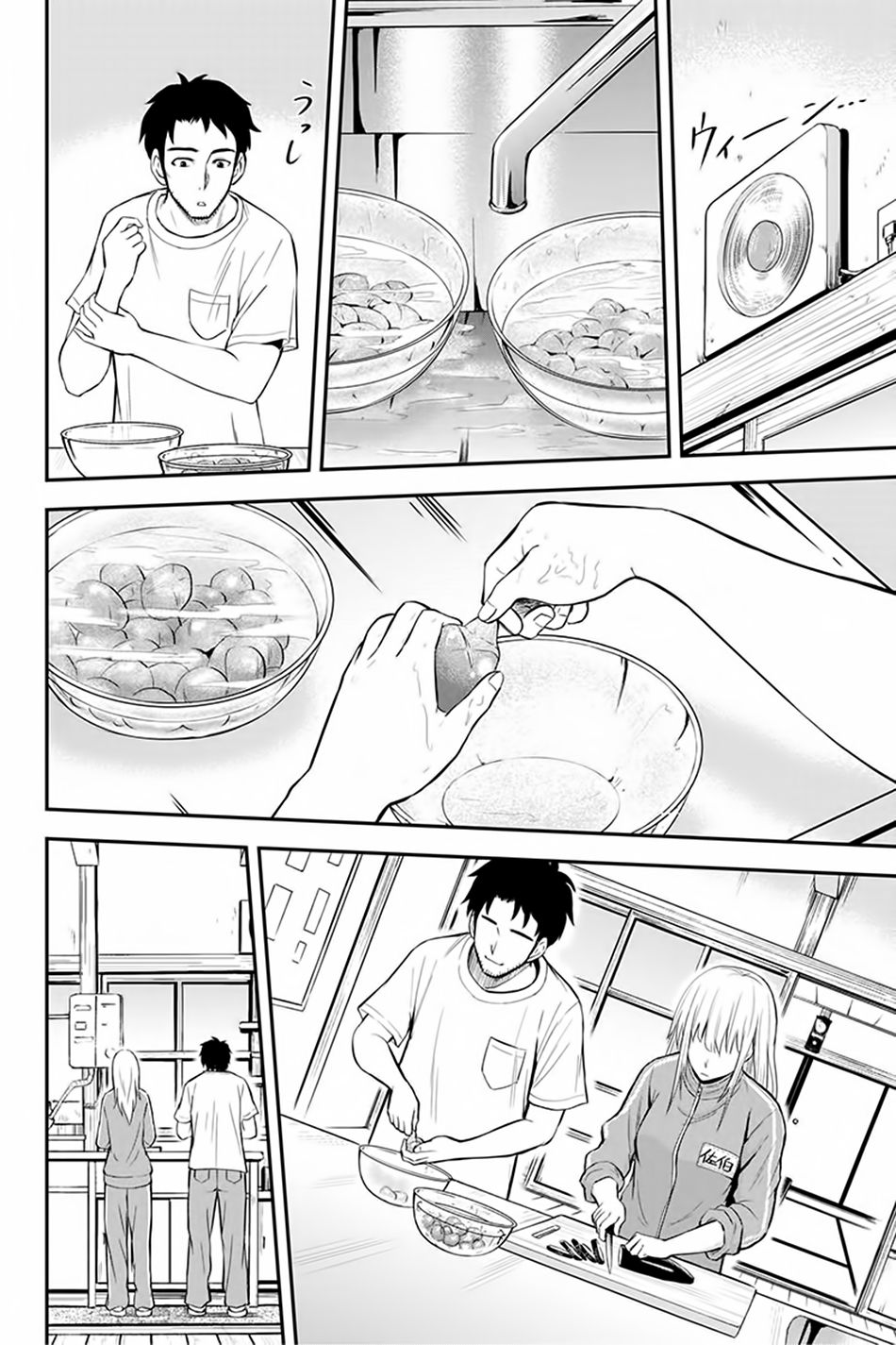 Orenchi ni Kita Onna Kishi to Inakagurashi Surukotoninatta Ken 5-5