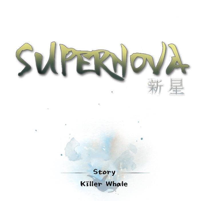 SuperNova 14-14