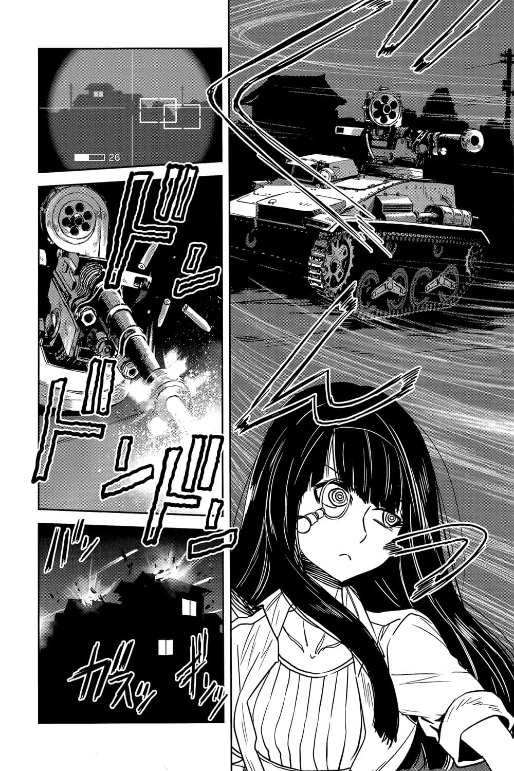 Girls Und Panzer: Ribbon Warrior 42-สงครามแห่งความตาย ณ โคโมโระ Part 9
