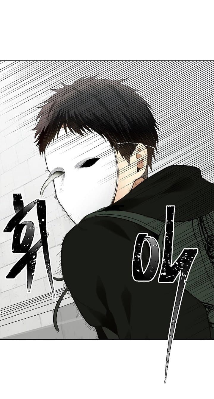 Ranker Who Lives A Second Time 7-7