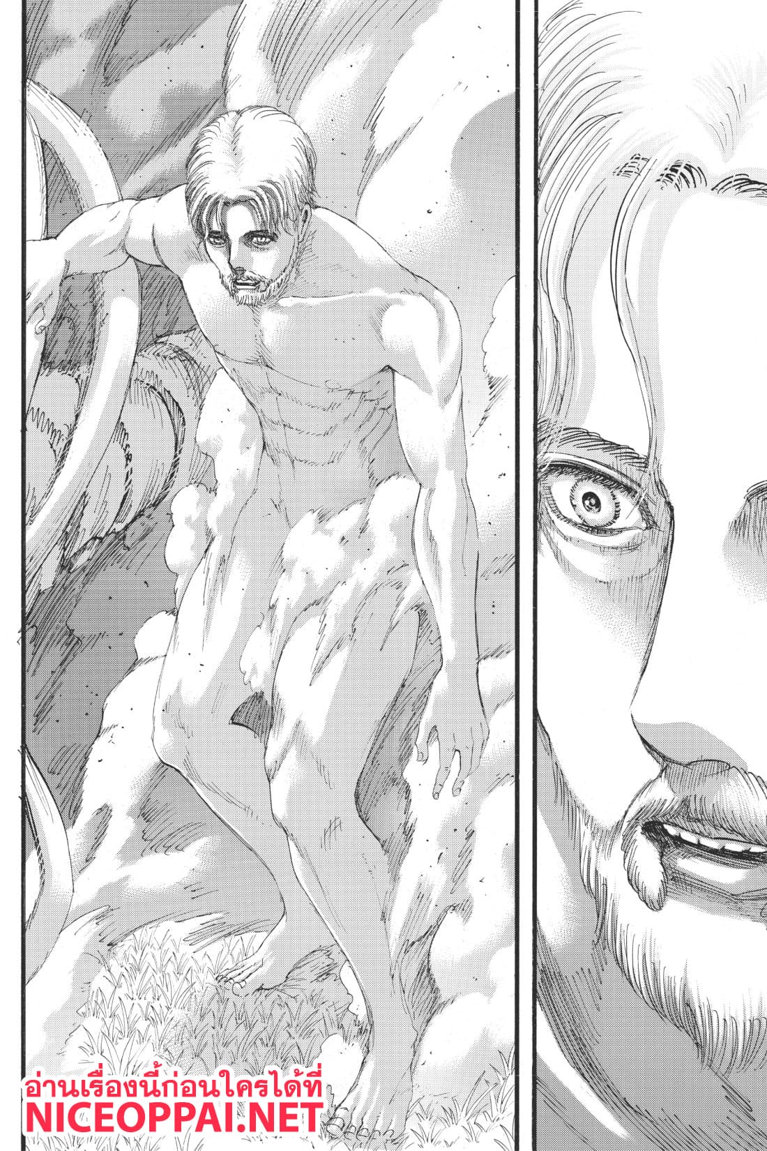 Attack on Titan 115-สนับสนุน
