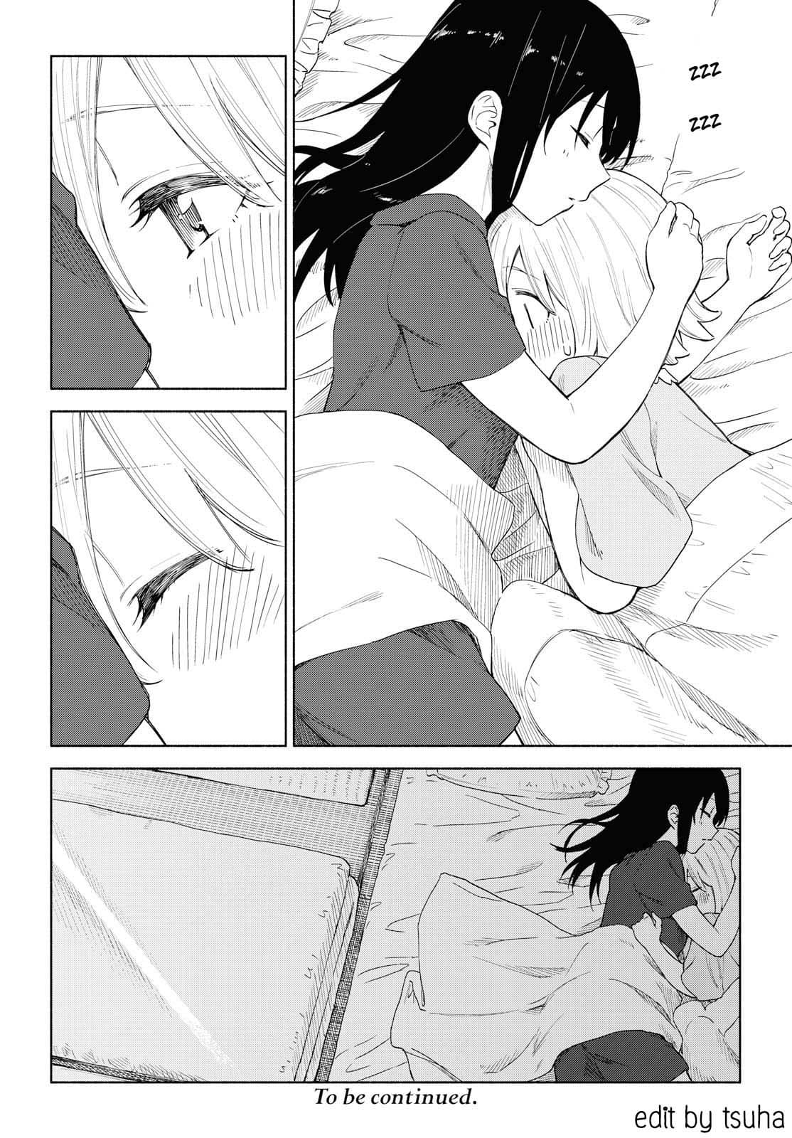 Tsurezure Biyori 15-ในความฝัน