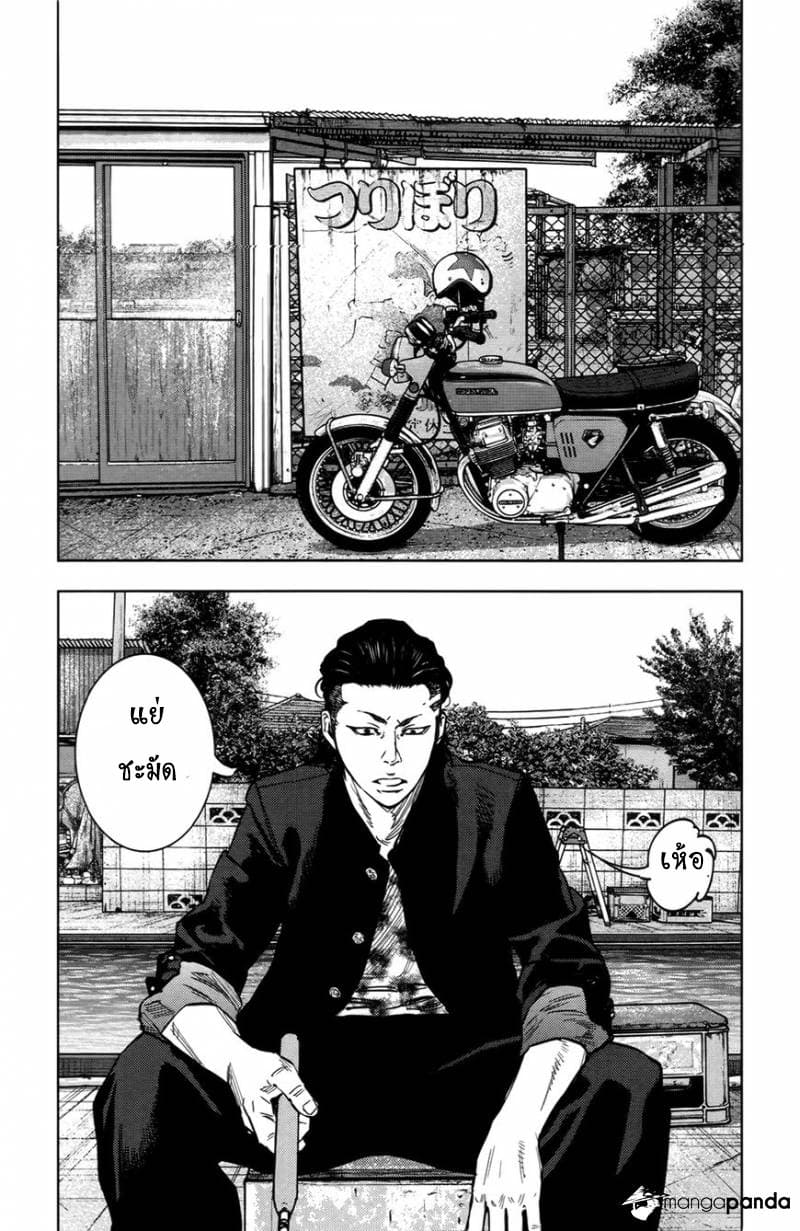 Crows Zero II: Suzuran x Houen 28-28