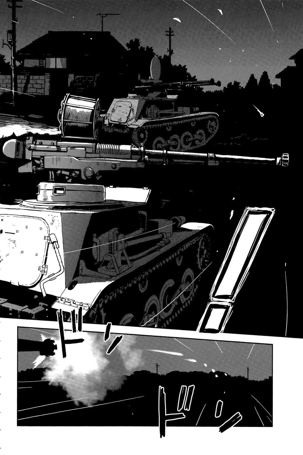 Girls Und Panzer: Ribbon Warrior 41-สงครามแห่งความตาย ณ โคโมโระ Part 8
