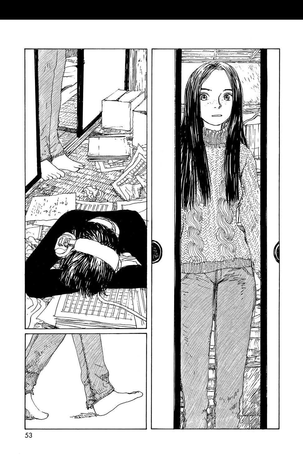 Omoide Emanon 4-การเดินทางแห่งเอมะนอน 1973
