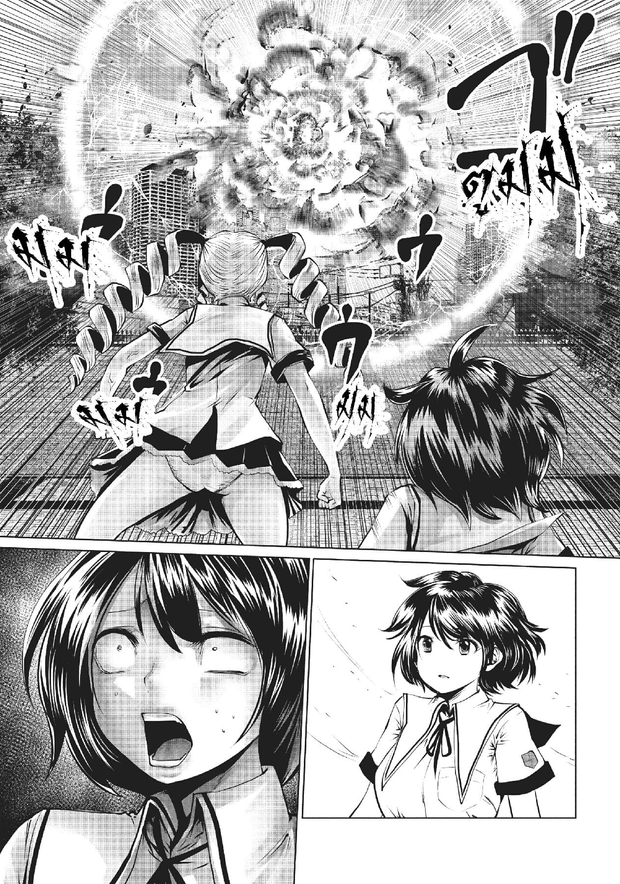 Machigatta ko wo Mahou Shoujo ni shite shimatta 5-5