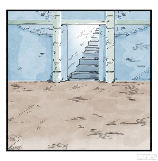Tower Into The Clouds 7-7