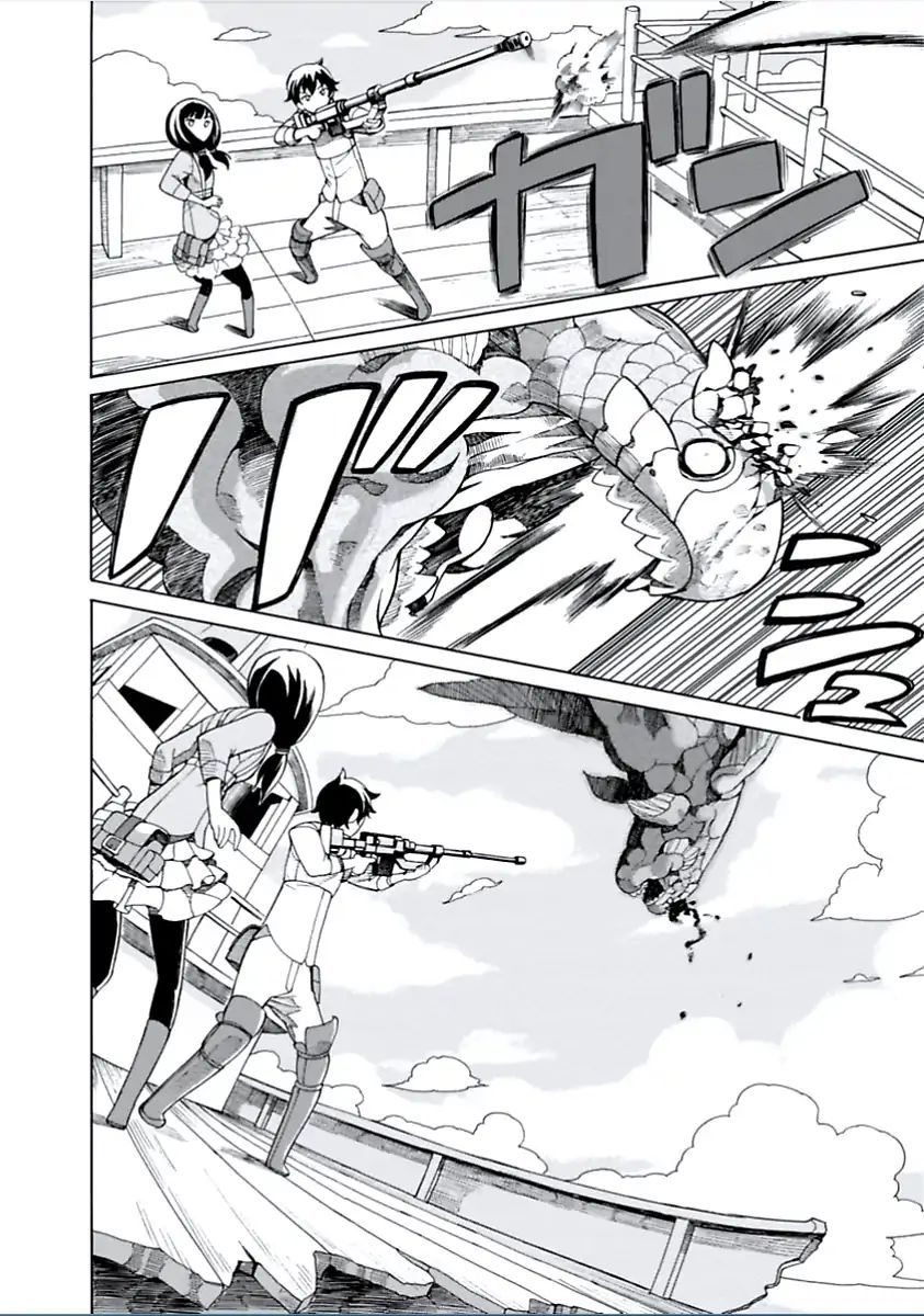 Asebi to Sora Sekai no Boukensha 1-อาเซบิและยู