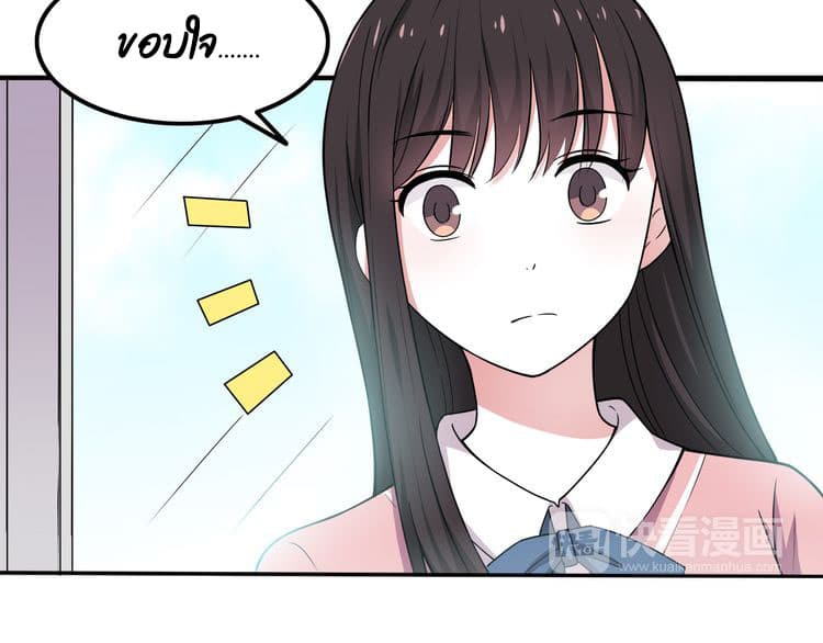 IF Future 6-6