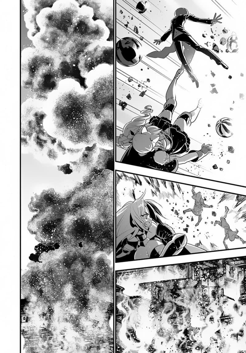 Isekai desu ga Mamono Saibai shiteimasu. 24-24