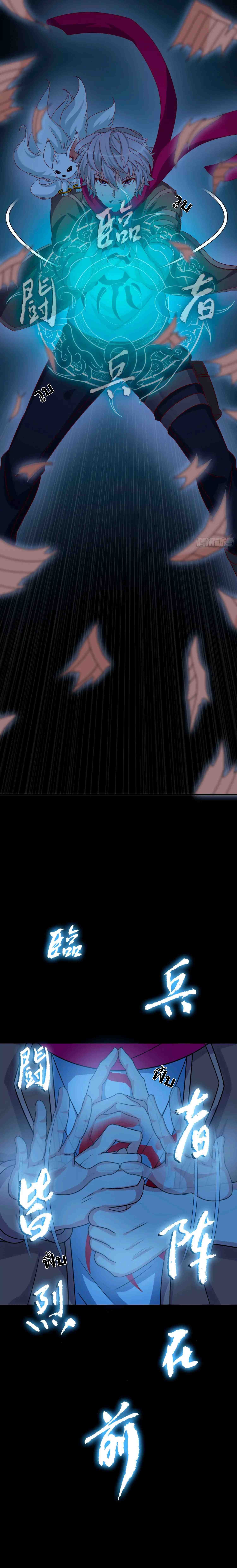 Dark Tales 2-2