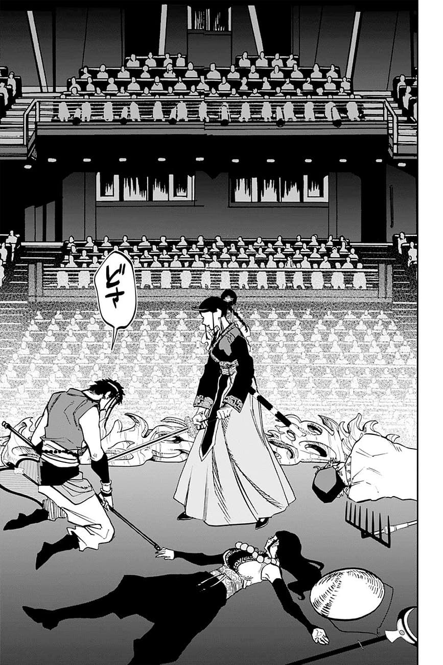 ACT-AGE 95-ตัวตน