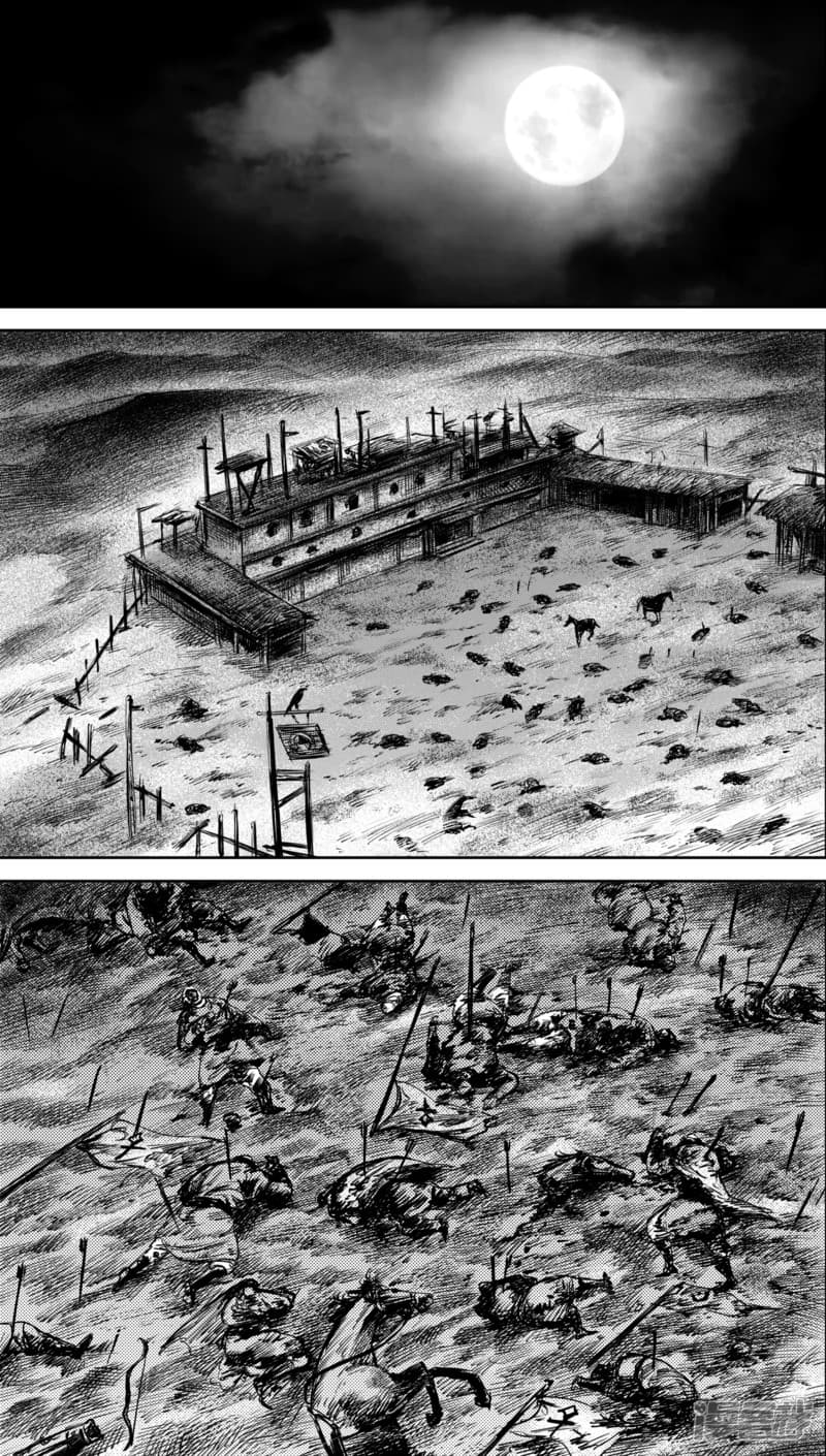 Blades of the Guardians 36-36