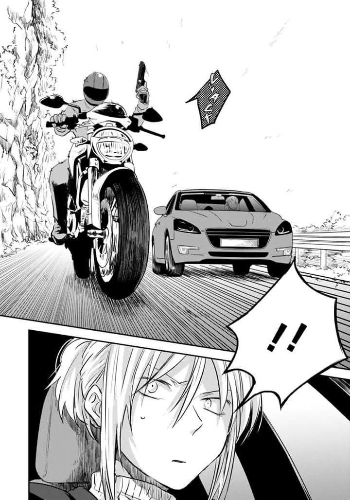 Koroshi Ai 5-Car Chase