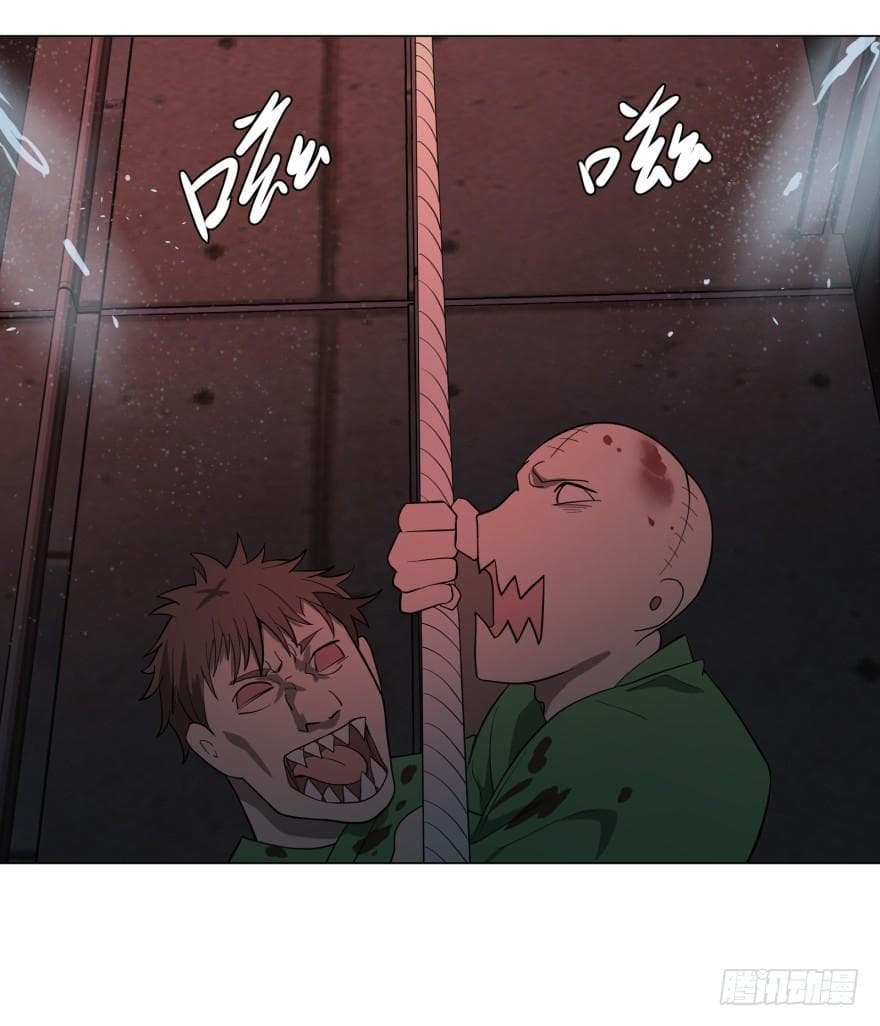 List of Villains 7-7