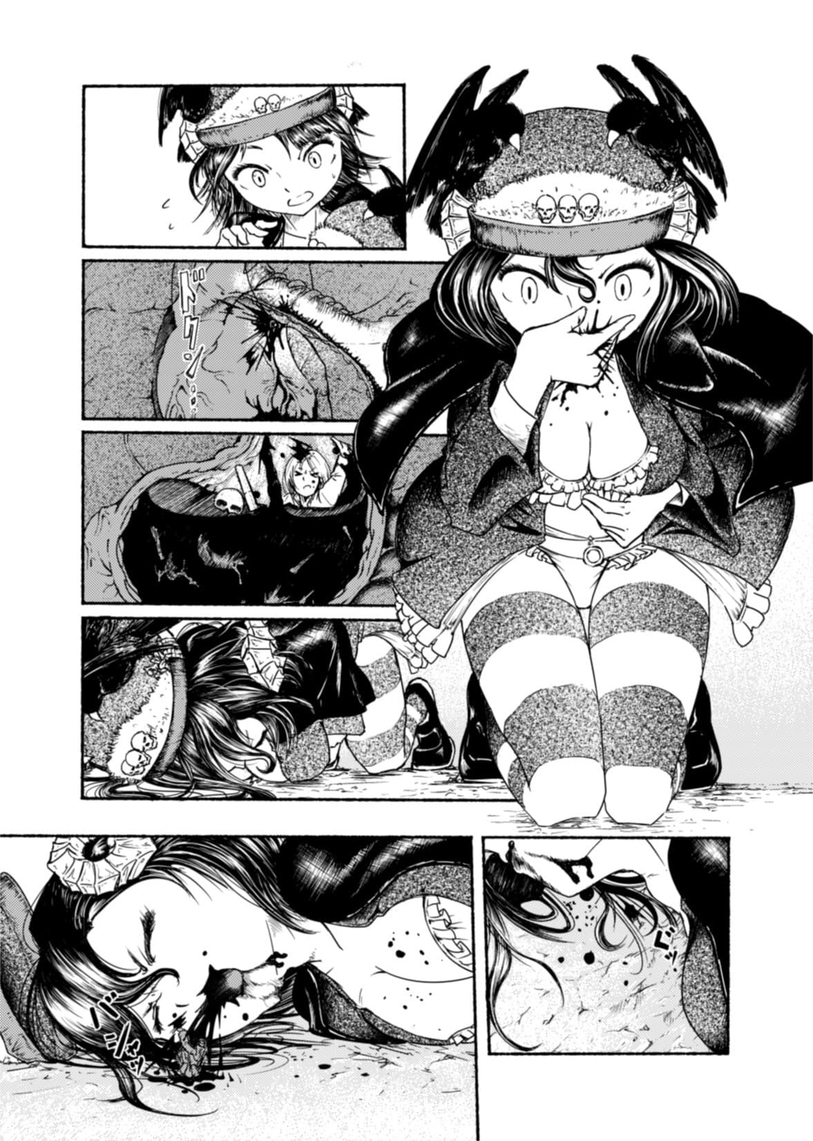 Demon Girls Vore 1-1