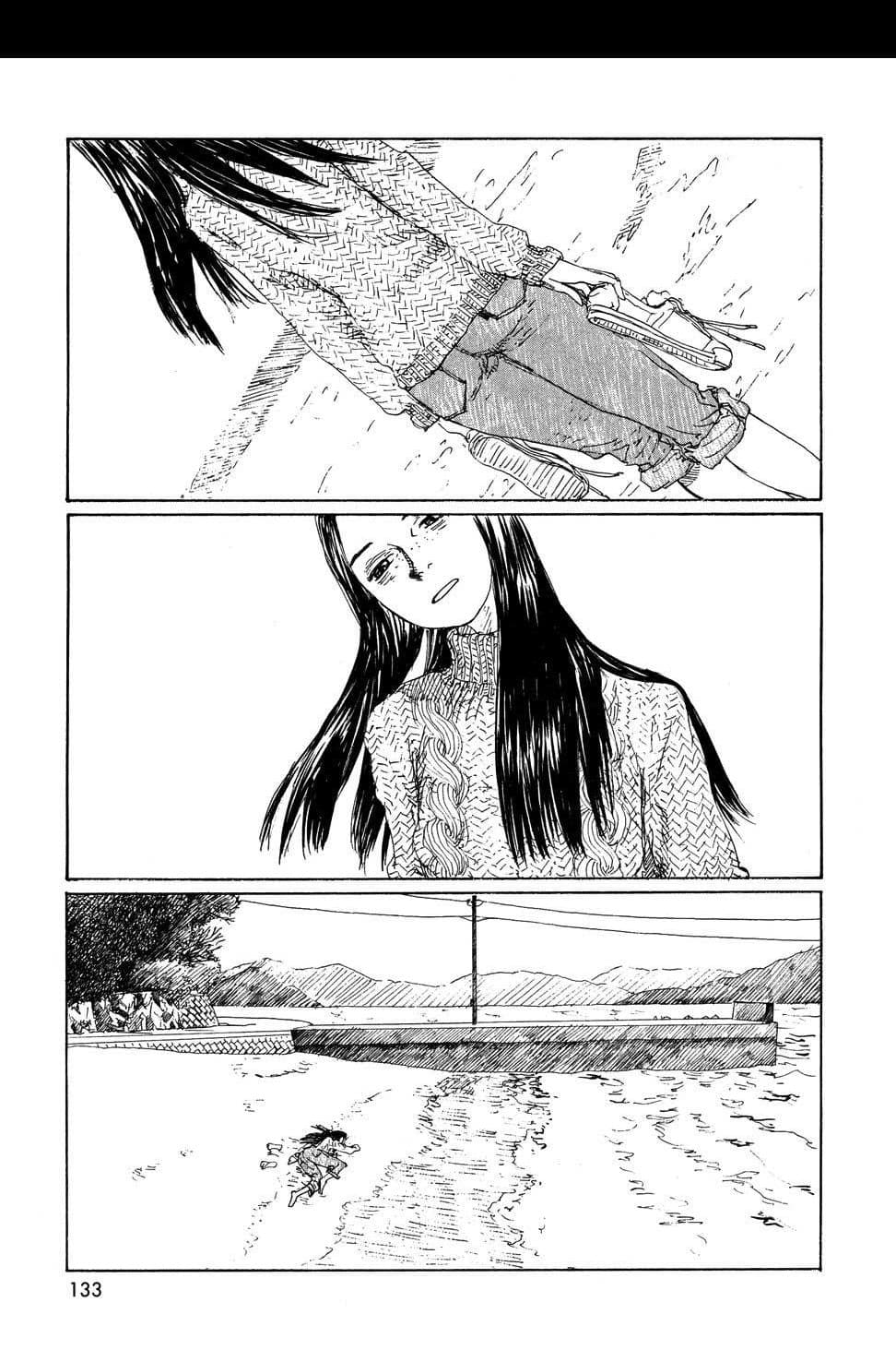 Omoide Emanon 4-การเดินทางแห่งเอมะนอน 1973
