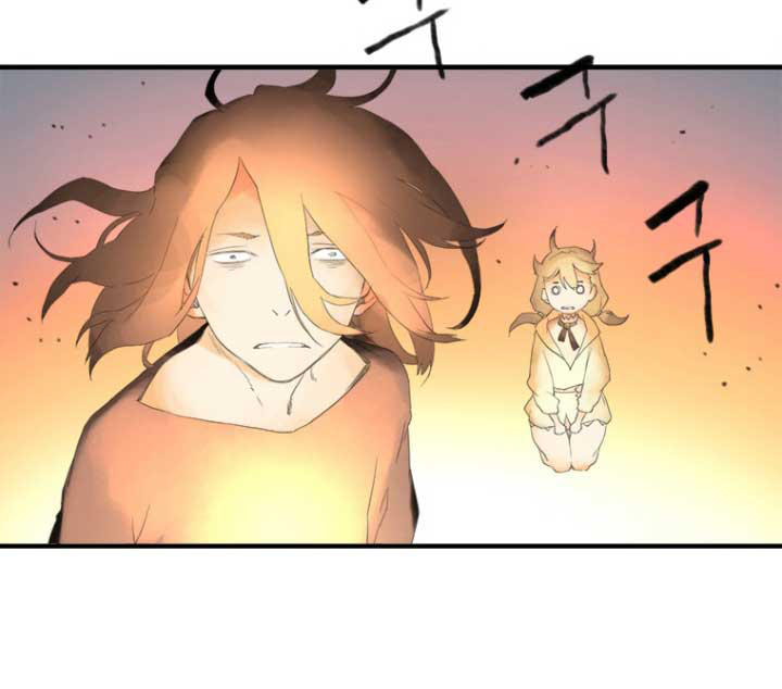 Her Summon 2-2