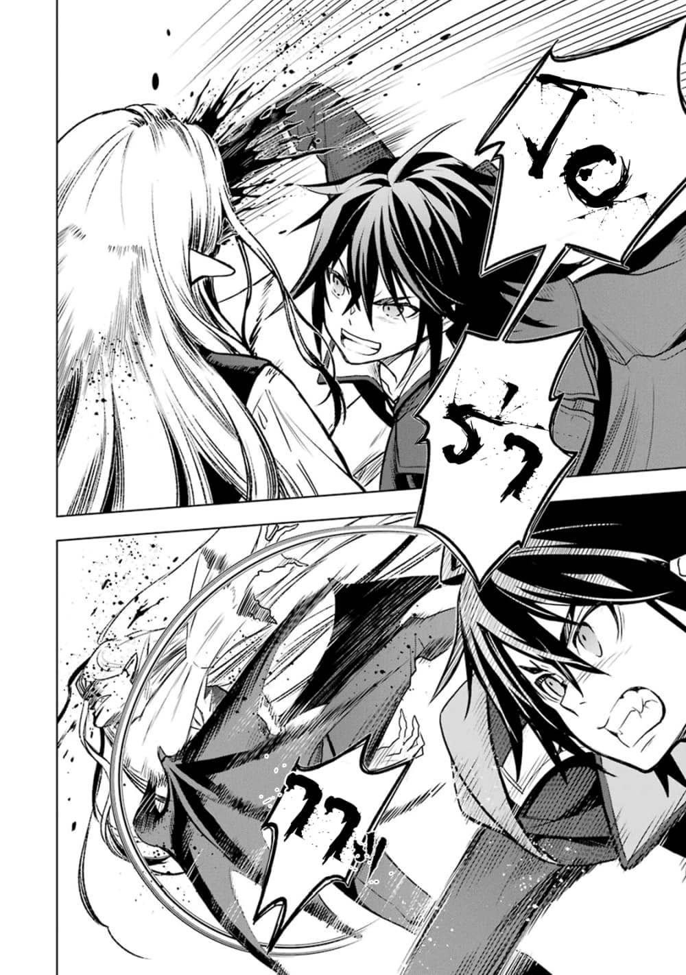 Koko wa Ore ni Makasete Saki ni Ike to Itte kara 10 Nen ga Tattara Densetsu ni Natteita 3-3