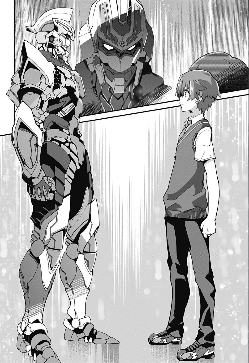 SSSS.GRIDMAN 2-2