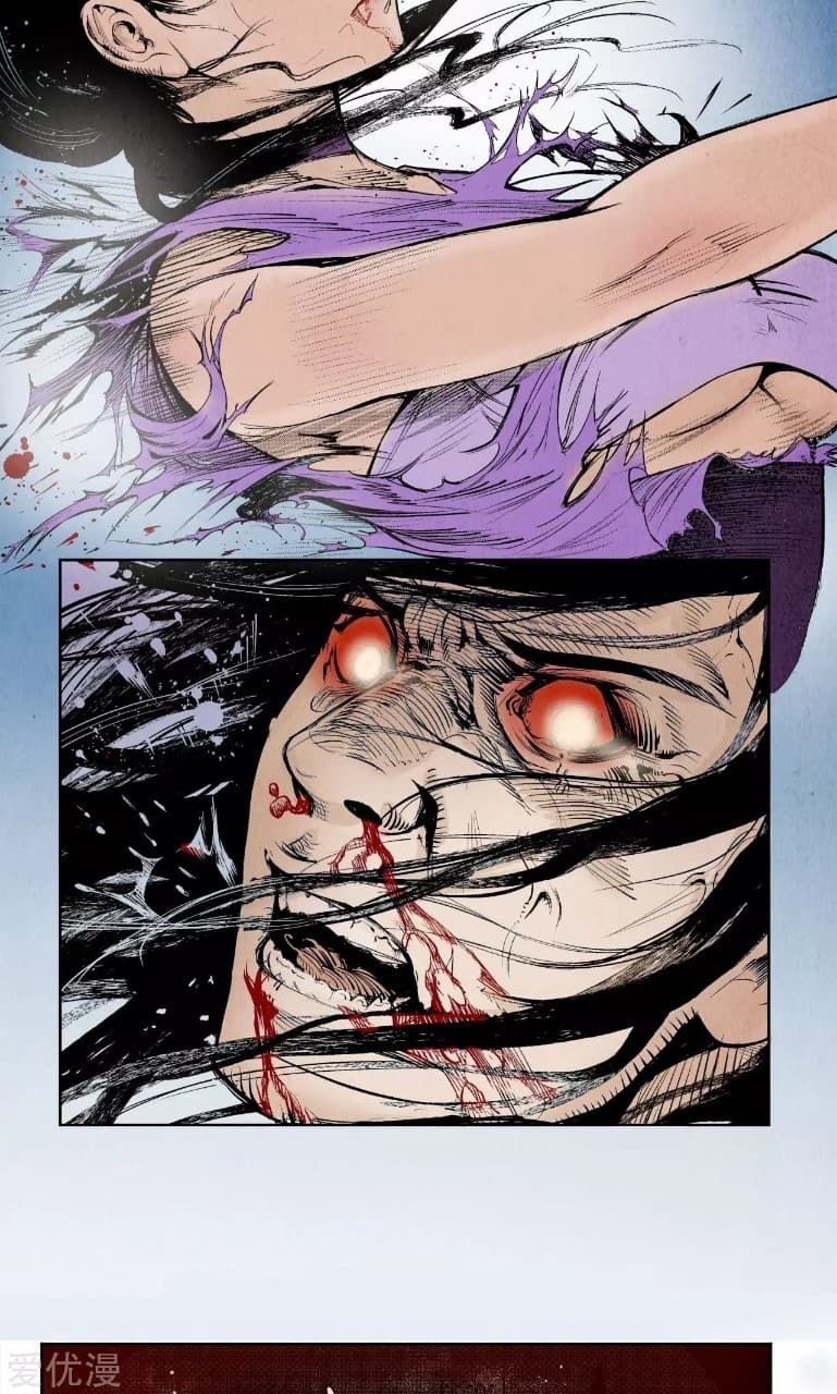 The Demon Blades 1-1