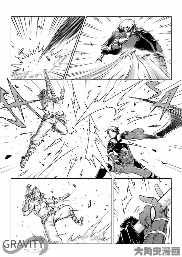Quan Zhi Gao Shou 40-40