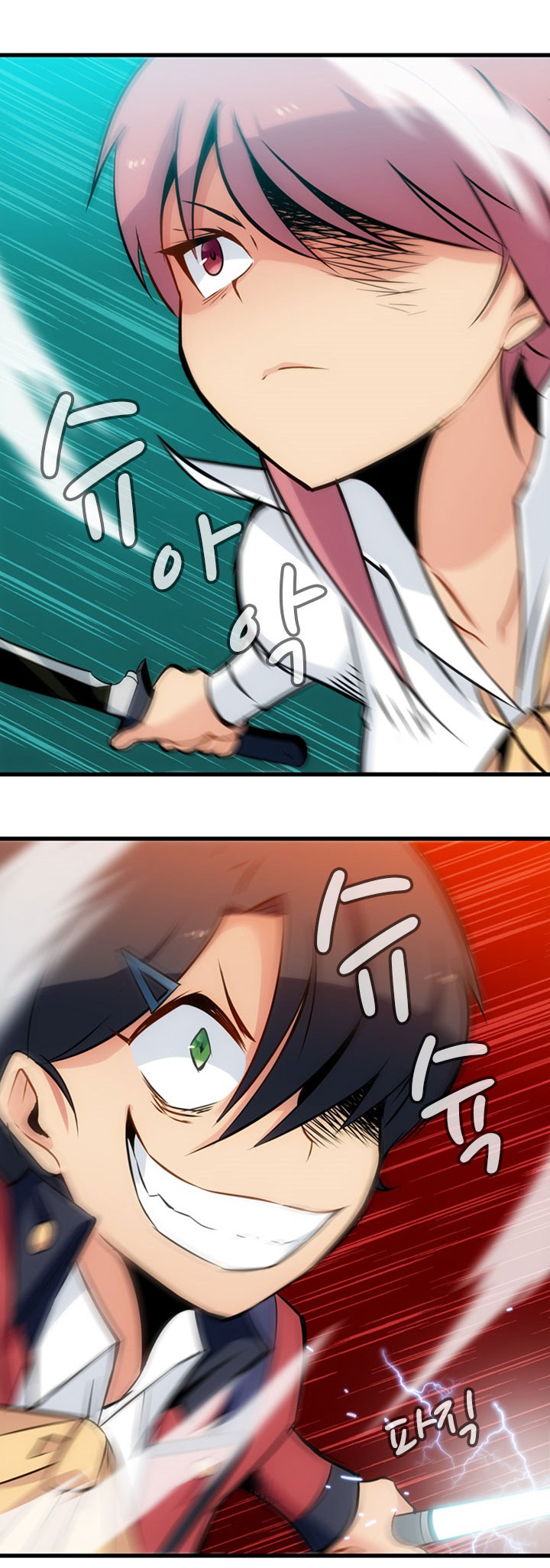Such a Cute Spy 5-5