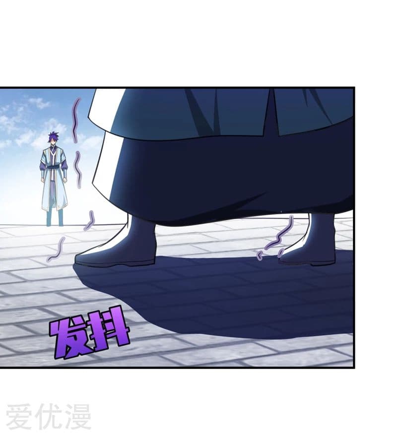 Rise of The Demon King รุ่งอรุณแห่งราชาปีศาจ 67-67